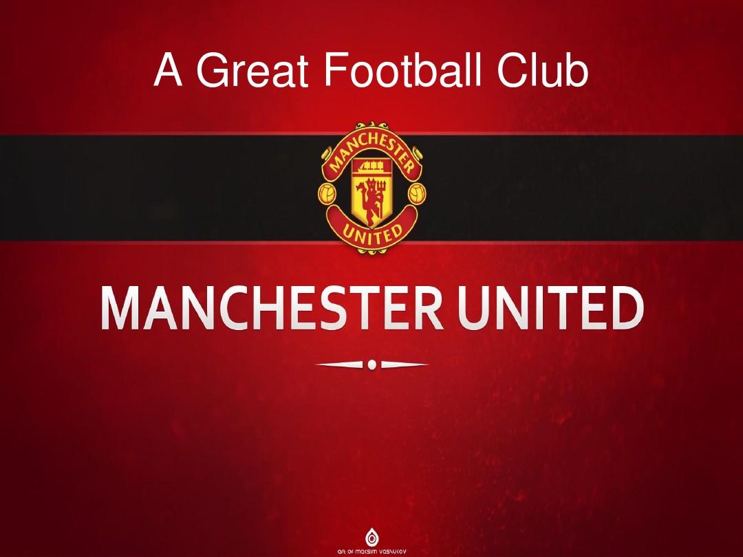 勤奋耕耘 勤奋耕耘